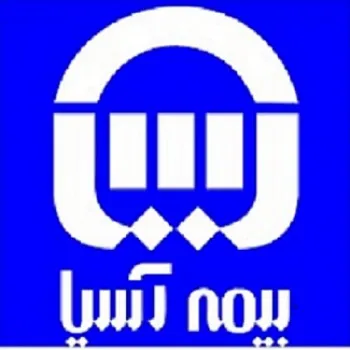 نمایندگی جنرال  بیمه آسیا کد 26933