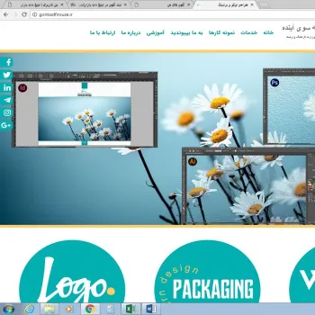 سایت گنبد فیروزه