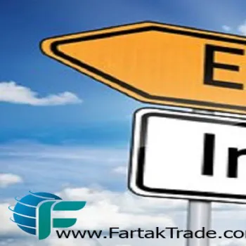 واردات صادرات ترخیص کالا از گمرک