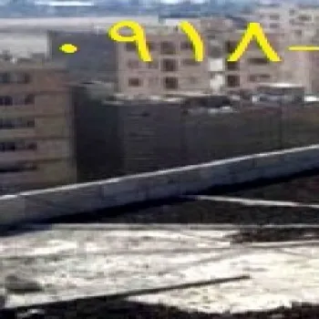 معدن پوکه معدنی سبکبار قروه