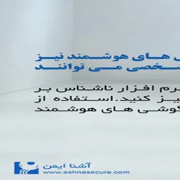 طراحی آنلاین