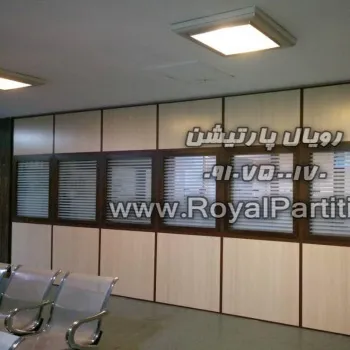پارتیشن بندی تکجداره ام دی اف - پارتیشن اداری دوجداره چوبی و mdf