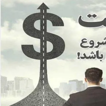 ثبت شرکت برند لوگو کارت بازرگانی