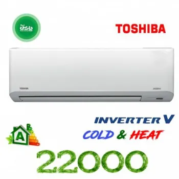 کولر گازی 22000 توشیبا