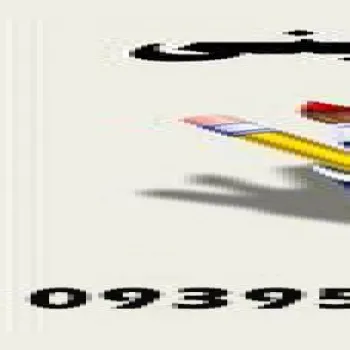 تخصصی ترین مرکز طراحی سایت و سئو در اصفهان