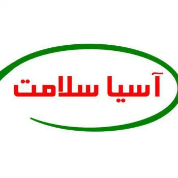 پرستاری از کودک روزانه