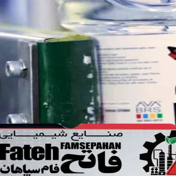 تینر فوری با قیمت بسیار مناسب