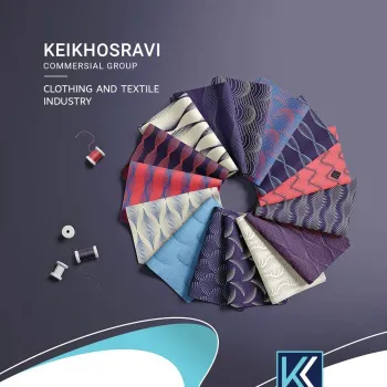 کارگزاری کیخسروی
