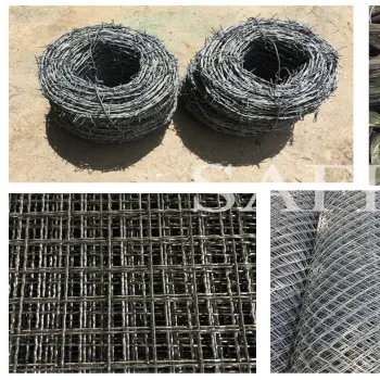 صنایع مفتولی و گالوانیزه ی سفیران